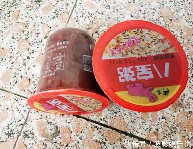 设计师|你见过这么“脑残”的食物包装吗,是不是很想把设计师胖揍一顿