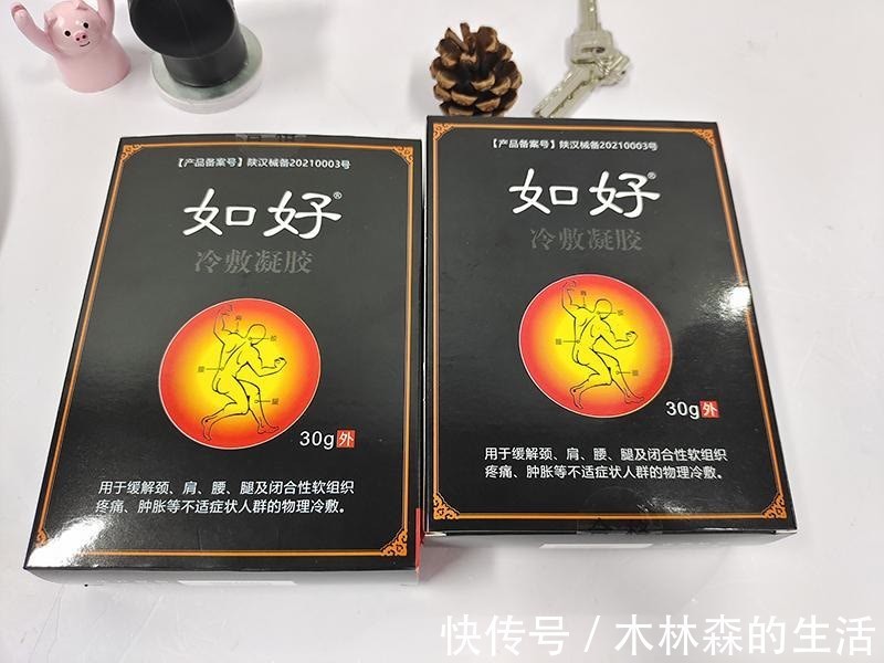 症状|最容易被忽视的颈椎病症状，都是潜伏在身体的隐患！