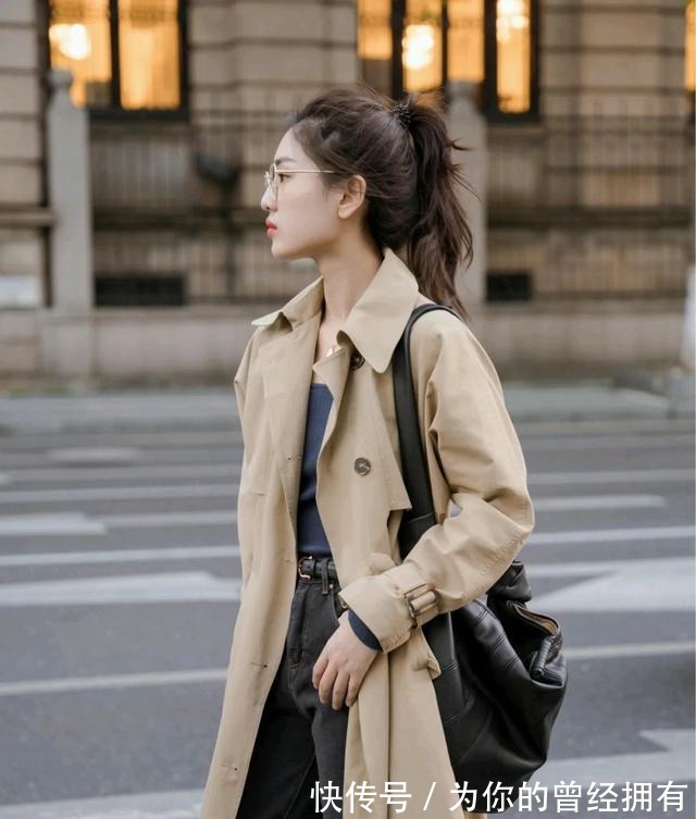 时尚 短外套已经不流行了,今年秋天流行长风衣,搭配好了显高又时尚!