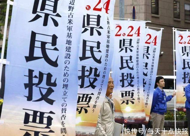 日本摩托车牌照