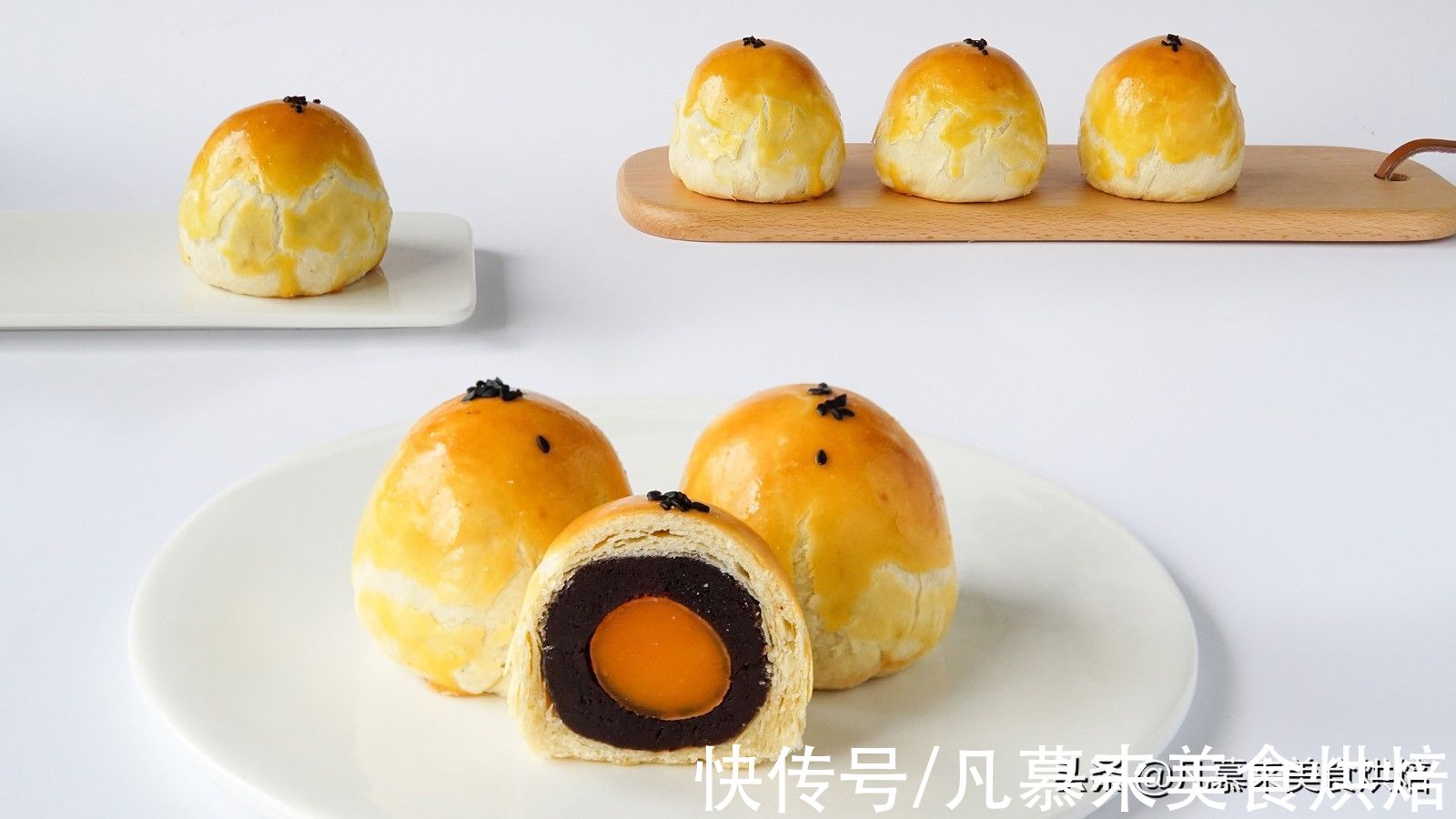 凡慕来|凡慕来烘焙教程目录,9大类西点、9大类中点、上千款烘焙产品大全