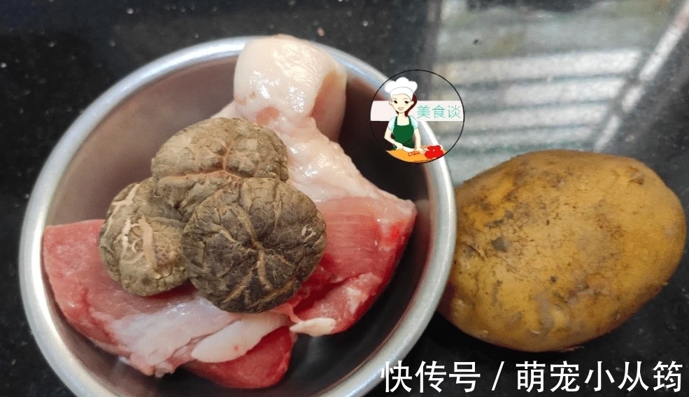 儿子最馋这蒸菜,蒸一蒸15分钟就好,满满都是料,做法简单营养足