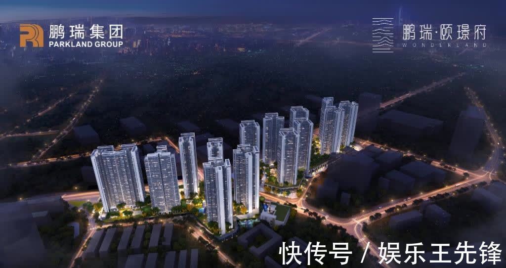 深圳湾|鹏瑞集团连推三新盘