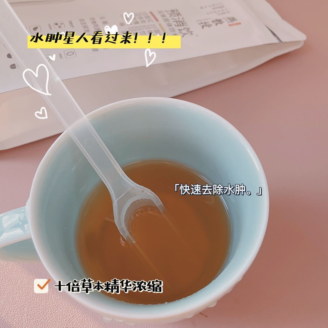 热量|基础代谢低，减脂效率也低，看看基础代谢低的10种表现！