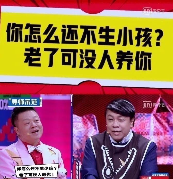 “如何一句话怼翻杠精??”哈哈哈哈真的引起舒适了!!