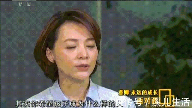 哈佛校长|哈佛校长:若孩子不爱读书,就带他去3个地方转转,比打骂更管用
