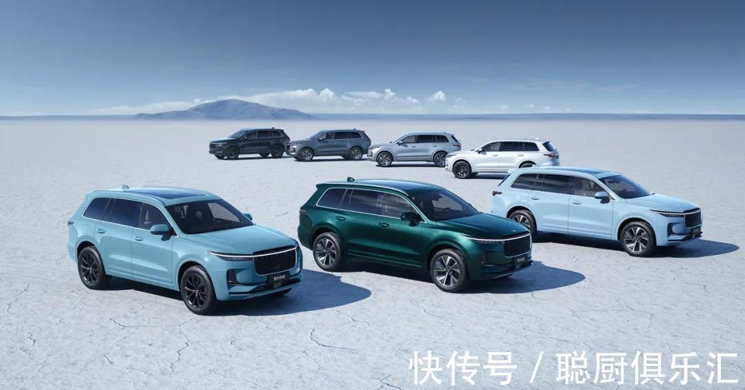 风向|理想公关的最大难题，竟是自家CEO？网友：“情商欠费”！