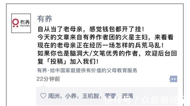 轻松|自从不要面子,老母亲活得轻松多了