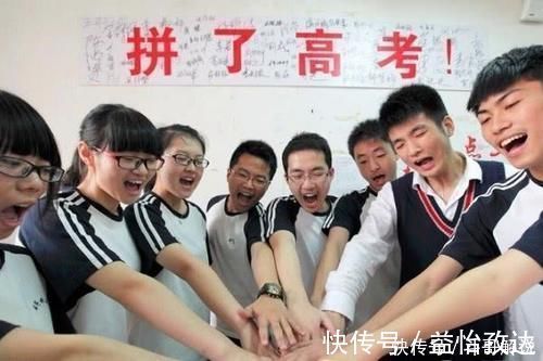 性价比|录取分不高，性价比却很高的3所985，名气与实力不符，考上就是赚