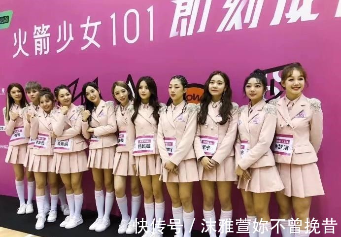 千辛|“火箭少女”站位可以看出其他人难出头, 不用心安排遭粉丝嘲讽