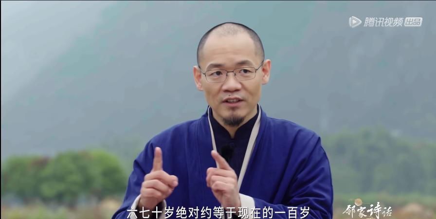 第二次夸了，这神仙国综怎么还没火