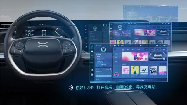 声音|小鹏汽车新语音系统，除了声音，真正的价值在哪？