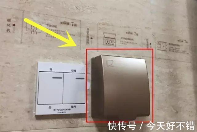 新房|刚搬新房!邻居赞叹:这23处装得真实用!想得太周到了