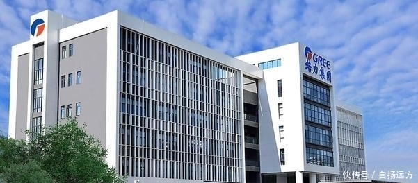 市场份额|董明珠一诺千金,3000名员工有了新家,格力现状却让人担忧