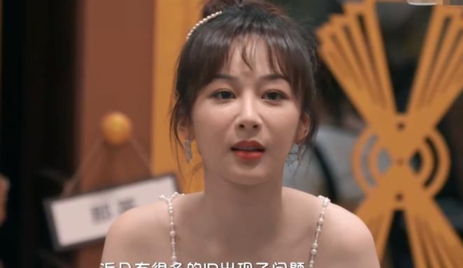 新综 杨紫又有新综来袭！《萌探探探案》嘉宾给力，说啥都要预定啦