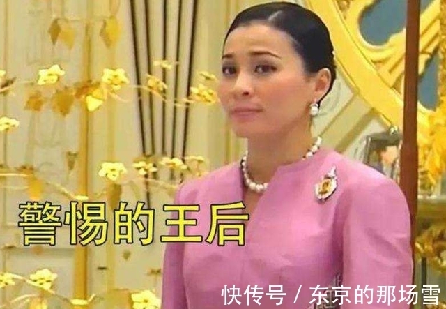 妻子们|玛哈后宫女眷新排位,西拉米穿礼服裙居于C位,苏提达屈尊第四位