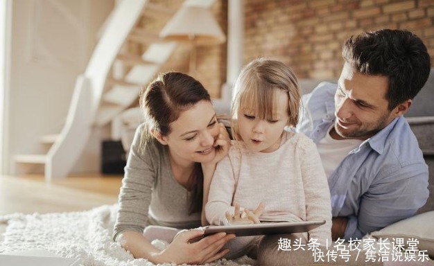 小明|10岁前，不给孩子立好4个规矩，以后你就管不了了