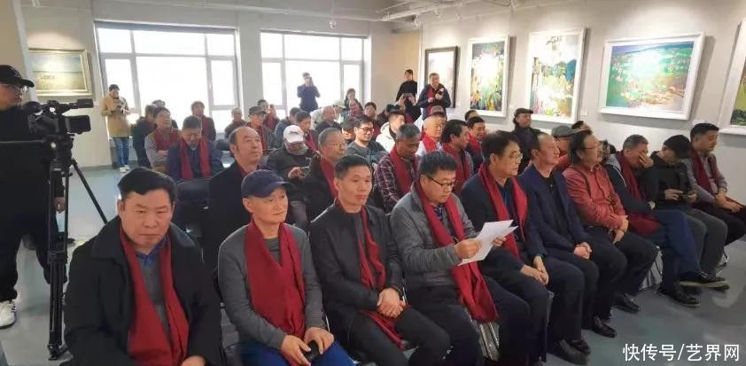  协会|2020中国书画收藏家协会理事会在京召开