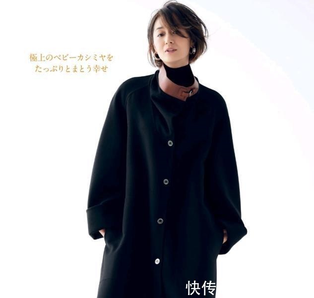 短发 三四十的女人发型不要随意,学日本杂志这样剪,优雅活力显年轻!