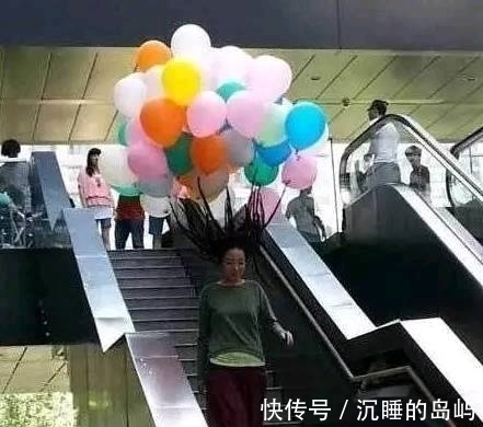 |搞笑图片幽默段子笑话:哈哈,很有趣的妹子哦,还用头发绑气球啊