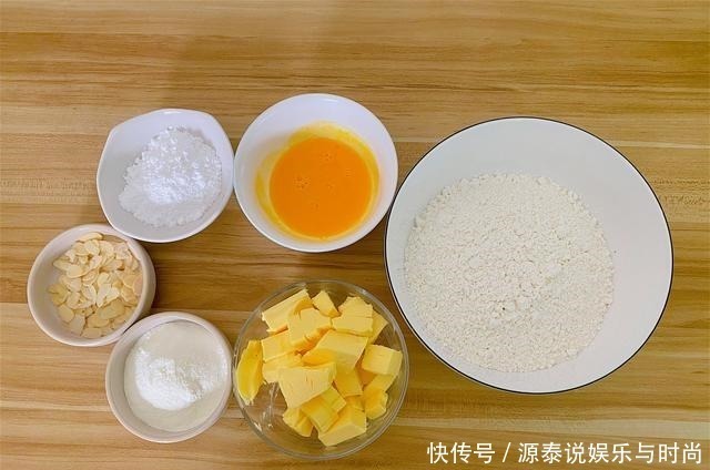 黄油|想吃饼干自己在家做，香酥美味，一口一个，比买来的好吃百倍