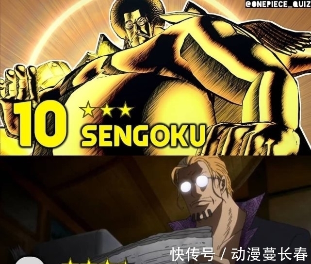 巴雷特|外网给出海贼王战力排名,排名凑合着看,我觉得图片还是不错的