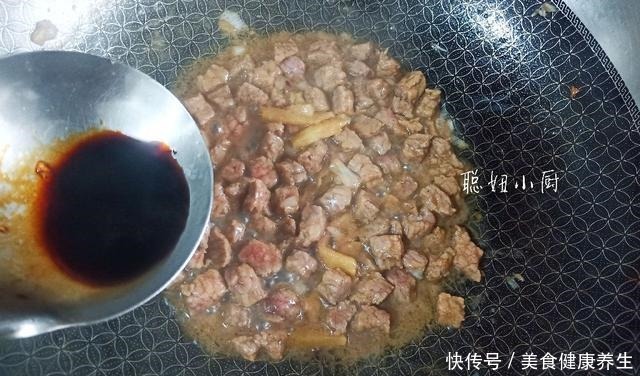 最近孩子最馋这锅饭,饭菜一锅出,省事简单,孩子吃得香,身体棒