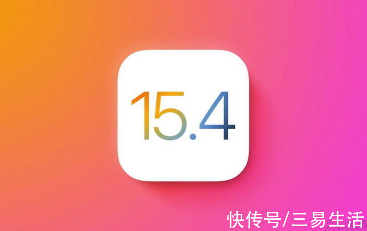 iOS|iOS 15.4 beta2简评：更像是iOS 15的完全体
