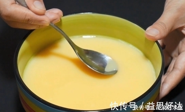 小窍门|水蒸蛋不要直接加水就蒸,教你小窍门,蒸出来鲜嫩爽滑又营养!
