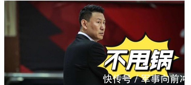 丛明晨|CBA三消息:杨鸣敲定替补领袖,李慕豪或赛季报销,李楠获得支持