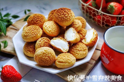排队2小时买回来的甜点,自己在家也能做,简单又好吃,家人喜欢