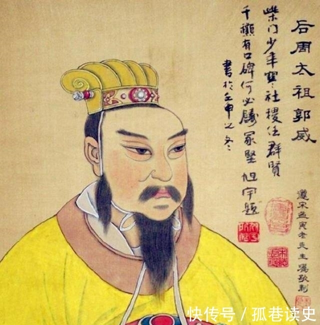 河东都督|宋国的底蕴是哪两个国家灭亡的来的?