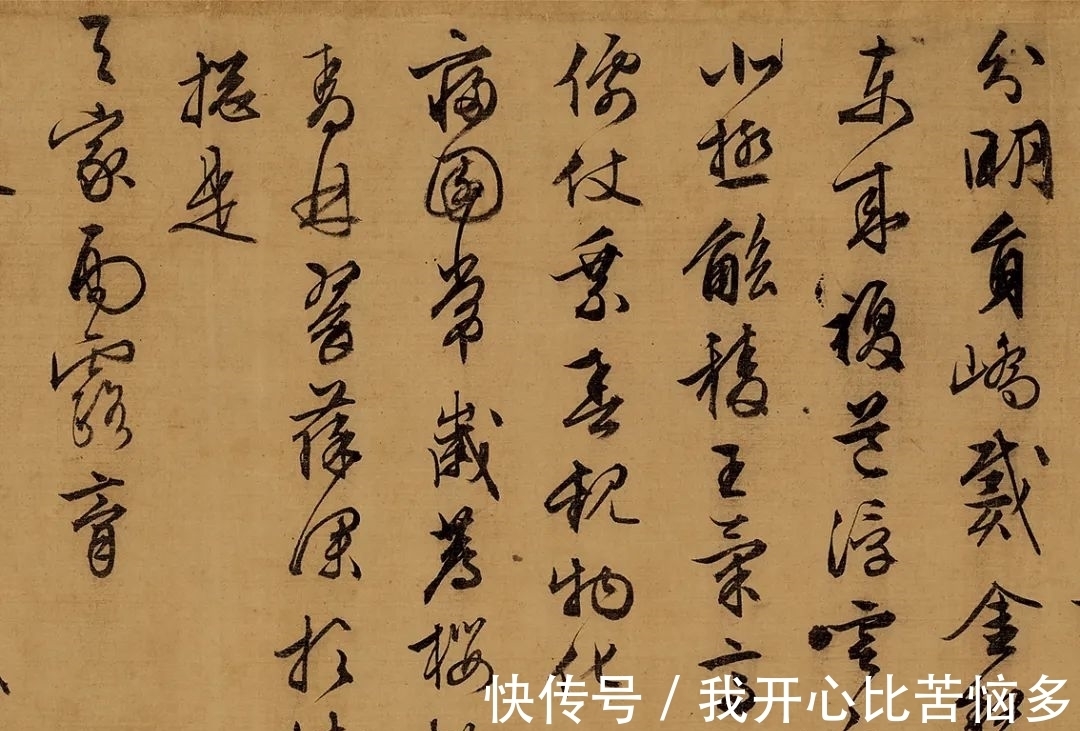 题识$从文徵明到赵之谦,近三百年学人翰墨丨崇正2021秋拍