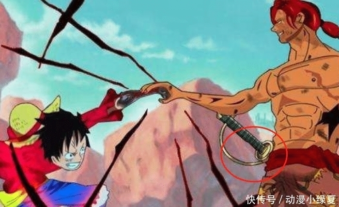 伊姆|还记得路飞悬赏令上的那把剑吗？并不是伊姆留下的，而是隐藏最深的他