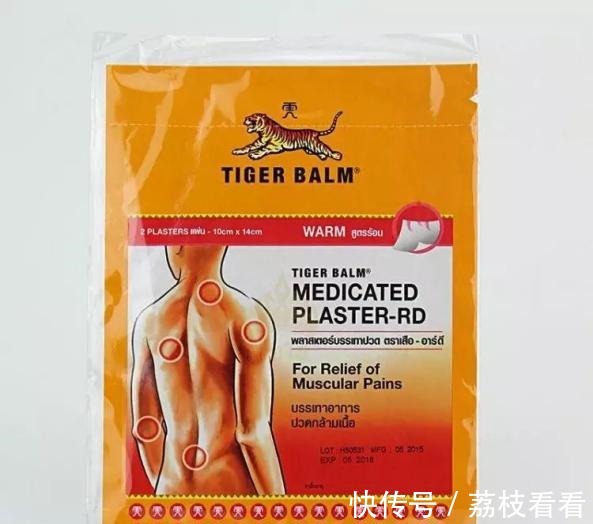 腰间盘突出|腰痛克星找到了,陈醋搭配一物,两周消灭坐骨神经痛!