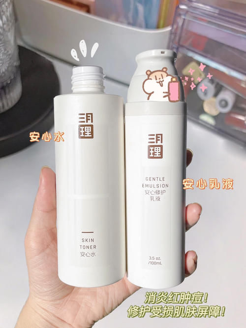 7款变美好物!高中生都在用,低至3块!