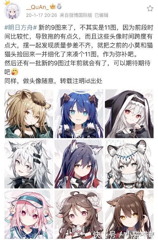 临摹|画师作品被学生抄袭,私聊辱骂还不承认,果然只配读技校