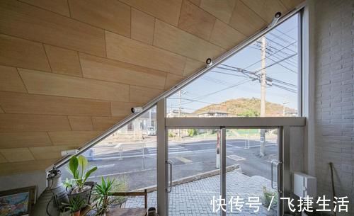 木地板|日本一位艺术家为了与母亲住在一起,盖栋88㎡斜屋,美观又实用,晒晒