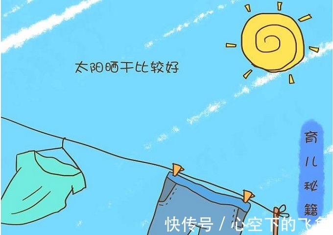 生活习惯|宝宝长痱子?长湿疹?生活习惯上多加注意,宝宝皮肤会康复的!!