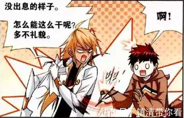 海马斗罗|斗罗大陆:海马斗罗为何2次流汗?这两件事是根源