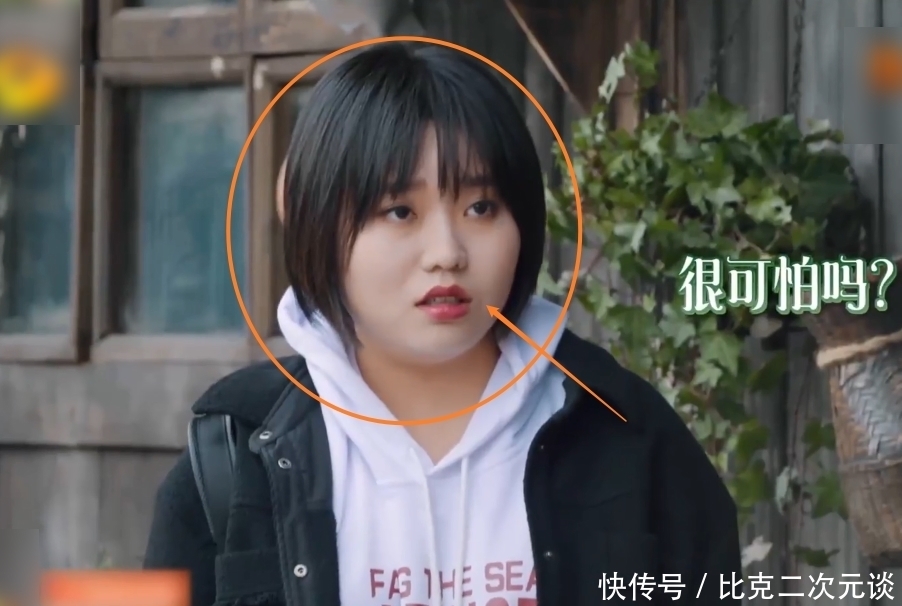 手软|陈赫李诞还没走,蘑菇屋又迎来一位女嘉宾做客,抓起鸡来还不手软