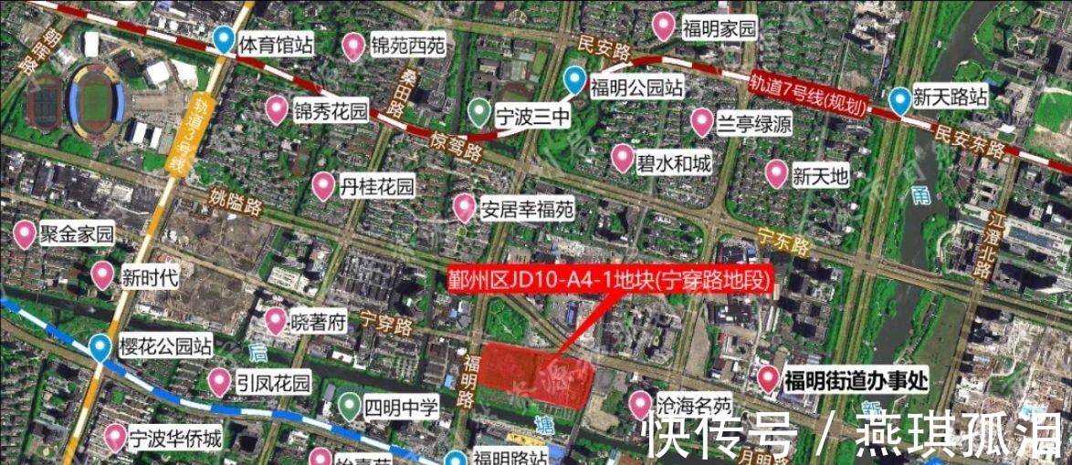 用地|正式官宣，压哨拍出宁波第三次集中土拍将在年底出让32块地