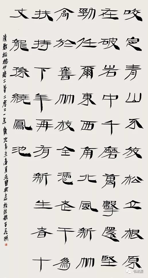 竹文化!全国竹文化书法大展在宜宾开幕,附高清获奖作品!