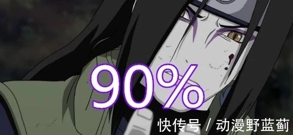 卡卡西|《火影忍者》谁掌握的忍术最多?不是卡卡西,不是扉间,而是他