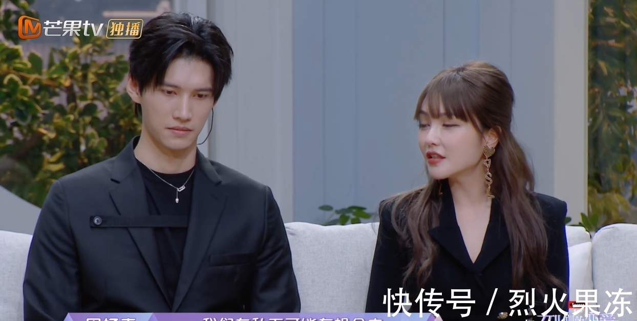 《女兒們的戀愛(ài)4》收官,孟子義2段男嘉賓都沒(méi)成功,有3個(gè)原因