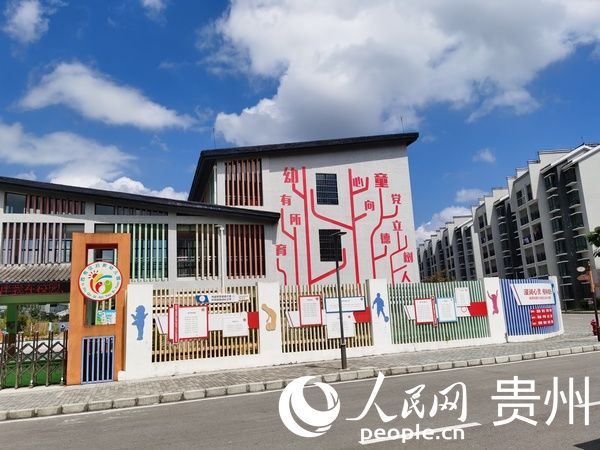 安顺市西秀区启新学校|西秀区启新学校：帮扶留守儿童 党员开启“1+N”包保模式