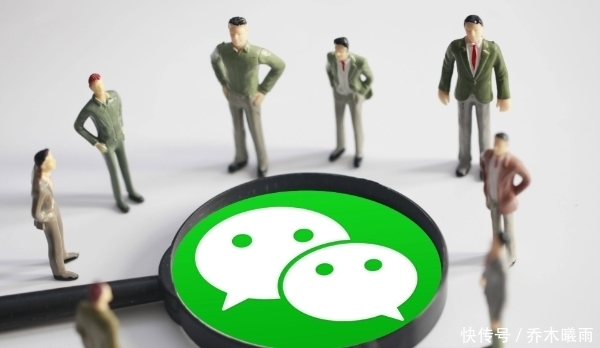 区别|用了好几年才知道,原来微信红包和转账有这么大区别,以后别乱用