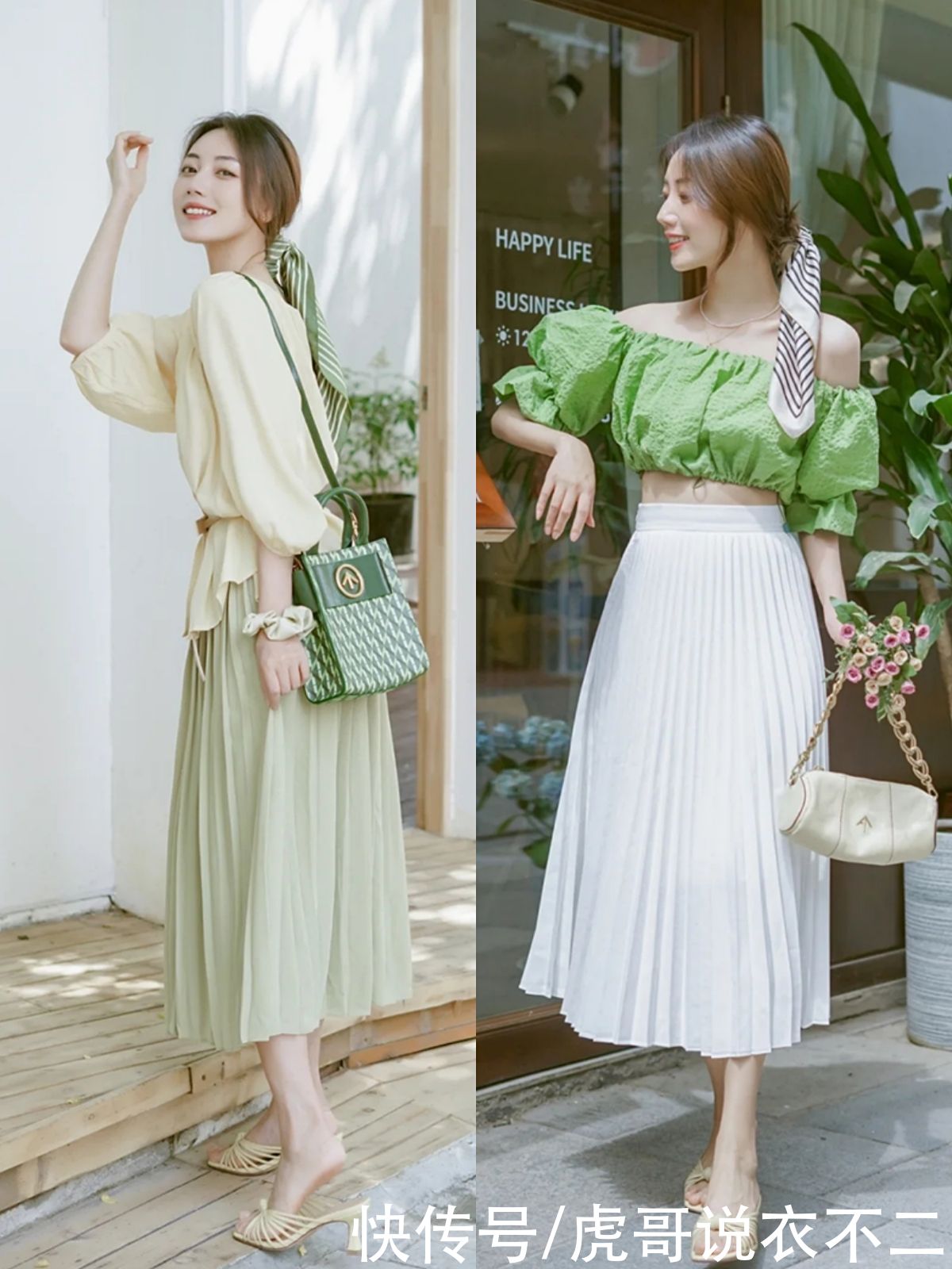 简约|炎热夏季穿来穿去,还是这4个搭配公式最实用,简约优雅又清凉