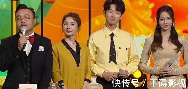 梁田|湖南台10.1节目，主持人引争议？沈梦辰梁田站C位，吴昕沦为陪衬