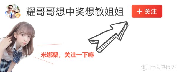 奶爸|家居生活志 篇四：30秒完成奶粉沖泡？！新晉奶爸的好戰友！